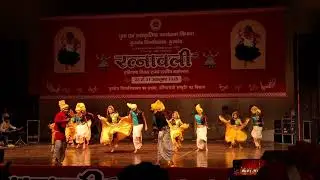 Kurukshetra University #Ratnawali 2025 
