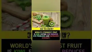 Kiwi Benefits | Increases EYESIGHT | EYE problems | Eyesight | Viral Short |#shorts #viral #ytshorts