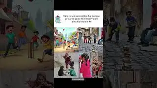 Last generation hai #memes #school #student #games #explore