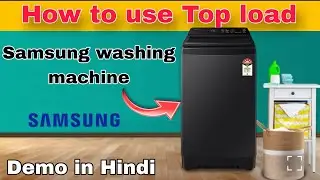 Samsung top load washing machine Demo | How to use washing machine 2026 | best washing machine 2026