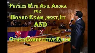 RECTIFIER/NEET/IIT/IAS PHYSICS WITH ANIL ARORA