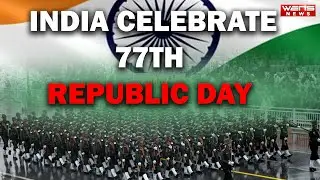 LIVE:  Celebrating India&rsquo;s 77th Republic Day | from Kartavya Path | happy republic day