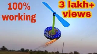 Chakri helicopter | cracker experiment | Diwali experiment | chakri experiment | flying Chakri