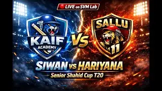2nd INNINGS || SIWAN vs HARIYANA ||🔥 Senior Shahid Cup T20 | LIVE on SVM Lab
