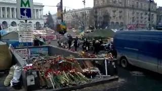 Euroмайдан (после 20 февраля)