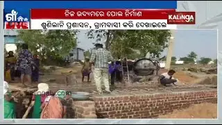 Nuapada block villagers join hands to build bridge and road by themselves || KalingaTV