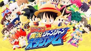 🔴 D&Eacute;COUVERTE JUMP STADIUM (Jikkyou Janjan Stadium) KONAMI IOS & ANDROID (JP)