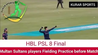 Multan Sultans Star Player Muhammad Ilyas Fielding | Kurar Sports
