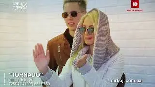 Новая коллекция зима 2018   Магазин Кожи и Меха TORNADO