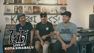 NO GOOD Interview + Live Set (Kota Kinabalu)