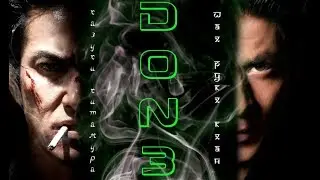 промо трейлера Don 3| promo Don 3