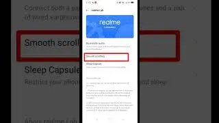 How to enable smooth scrolling feature in Realme || Enable smooth scrolling feature in Realme ||