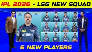 IPL 2026 Lsg New Squad - Lucknow Super Giants SQUAD IPL 2026 || Lucknow Super Giants SQUAD 2026