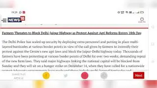 CA Foundation Last Exam Update- Farmers Hunger Strike on 14 Dec2020 | Impact On CA exam ?