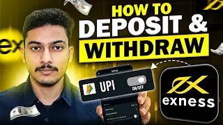 Exness me Deposit Kaise Kare | How to Deposit Money in Exness | how to deposit in exness
