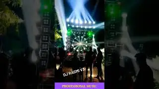 𝐑𝐀𝐒𝐌𝐈 𝐃𝐉 𝐕𝟑 #shorts #professionalmusic