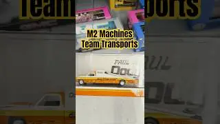 M2 Machines Team Transports ❤️