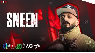 Aljundi | Sneen ( Official Music Video ) | الجندي | سنين