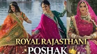  Royal Rajputi Poshak Look 👑 | Traditional Rajasthani Outfit Full Video#trendingshorts 