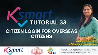 CITIZEN LOGIN FOR OVERSEAS CITIZENS| ksmart tutorial Malayalam| #ksmart