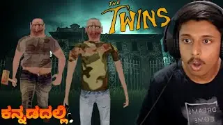 The Twins Horror Game | Funny Gameplay In Kannada