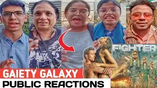 Fighter Movie, FIRST SHOW GAIETY GALAXY, Fighter Movie Public Review, Hrithik Roshan,