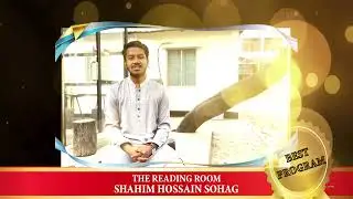 Award Winners best program Spring 26। ইউল্যাব টিভি । ULAB TV