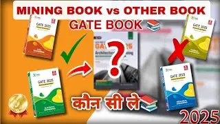 MINING GYAN BOOK VS OTHER BOOK || MINING GATE KE LIYE BEST BOOK
