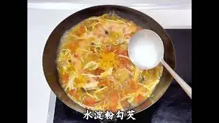 How to Make Authentic Chinese Noodle Soup (5-Min Visual Recipe) | Egg Drop & Veggies