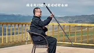 Soak up the sun on your patio while practicing fundamental staff and two-handed sword techniques