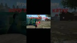 Жиза? #freefire #ffmaxhighlighte #op #рекомендации #garenafreefire