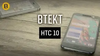 HTC 10 vs iPhone SE hands-on comparison