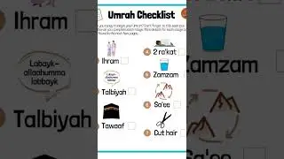umrah checklist #shorts #உம்ரா umrah service  #umrah2025 #umrahservices #umrahprivate #makkah #உம்ரா