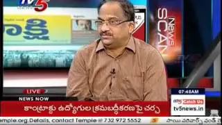 Water War Between Two States | Palamuru Project Issue In AP & TS | Part-1 : TV5 News