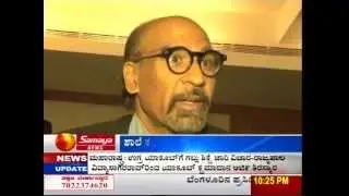 Architect Dinesh Verma,  Ace Group Architects [P] Ltd