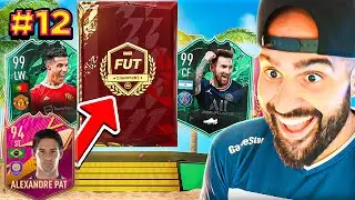 OMG CRACKED FUT CHAMP REWARDS IN JULY!! FIFA 22 Ultimate Team