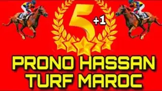 PRONOSTIC QUINT&Eacute; 31.01.2026 . R 1 . C 4 VINCENNES 
