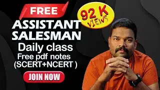 Assistant salesman -2025/ DAY-1/FREE CLASS+NOTE #assistantsalesman #assistant #psc #1clickpsc #kpsc