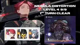 Lucas, Cassius, Nia FTK Kentris - Nebula Distortion 4 9/9 S1 CZN | Chaos Zero Nightmare