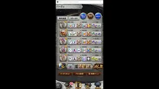 FFRK JP - Auto-run magic team for Lightning Magicite Dungeons (オート 魔石)