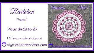 Revelation Part 1 R19 25