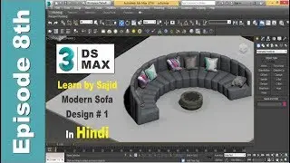 Modern Round Sofa Design # 8