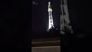 #music #minarpakistan Night View Of Minar Pakistan