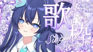 【年明け初✨定期ライブ歌枠🌟】20th  Sora LIVE: Re:SONANCE🪽🫧【Re:AcT/音羽奏來】#新人Vtuber #shorts  #弾き語り