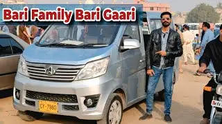 Changan Karvaan 2020 Model For Sale 😧 | Sunday Car Bazar | Used Car Market | #nykmotors