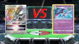 Arceus/Duraludon vs Malamar (Rapid Strike)