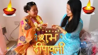 Bhai Tika 2077|| Tihar Vibes 🪔2020|| भाईटिका २०७७ || Nembang Family || Tihar Celebration 🪔 2020||