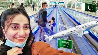 Pakistan Ja Rahe Hain | New Jeddah Airport | Going to Pakistan & Travel Rules 🇸🇦 🇵🇰