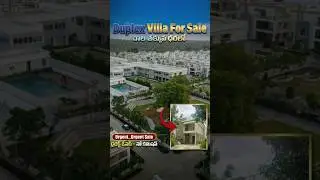 అతి తక్కువ ధరలో లగ్జరీ విల్లా || 250 Sq Yards || Call Owner: 9885907914