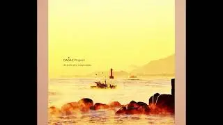 DAGAZ Project - Airports Are Landscapes [Official Audio]